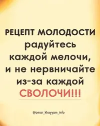 imgonline-com-ua-Resize-sfZCiyETk3e.webp