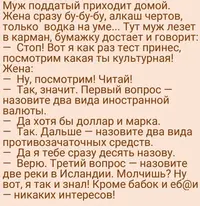 imgonline-com-ua-Resize-wWen0qNo4QXEY.webp