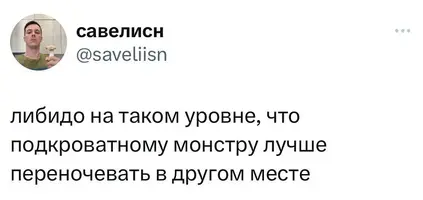 50_823.webp