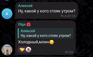 Screenshot_20241011-072025_Telegram.webp