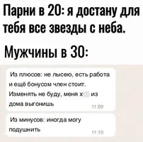 1200-55.webp