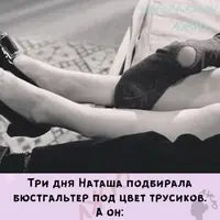 Nv0KJf4_DOQ.webp