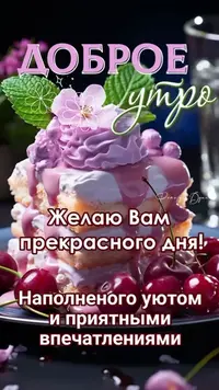imgonline-com-ua-Resize-yzukhWuKz8SS3L0h.webp