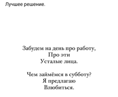 1728848927189.webp
