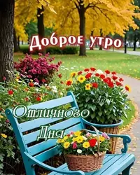 imgonline-com-ua-Resize-vNf3tZQeRsh.webp