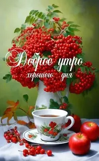 640_837.webp