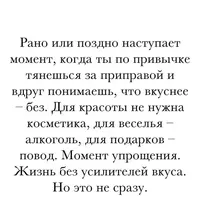 536_990.webp