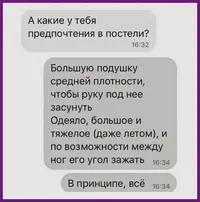 353_271.webp