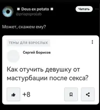 08_712.webp