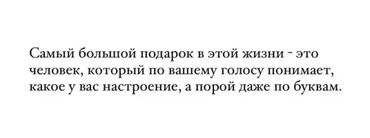 955_201.webp