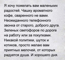 Screenshot_20241015-194945.webp