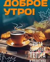 imgonline-com-ua-Resize-wghsKPB5Rk.webp