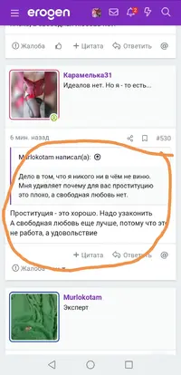 Screenshot_20241021_091118.webp