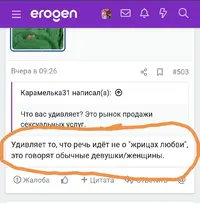 Screenshot_20241021_100330_edit_417238153662375.webp