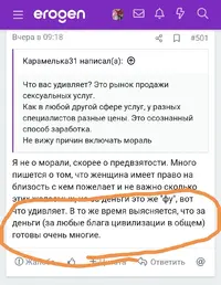 Screenshot_20241021_100303_edit_417214190925399.webp