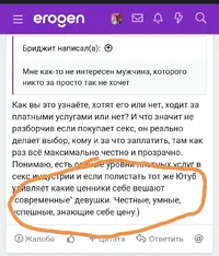 Screenshot_20241021_100216_edit_417221311463419.webp