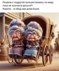 Screenshot_20241020-225713.webp