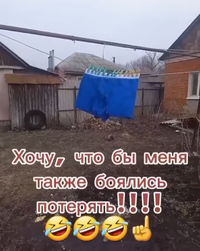 Screenshot_20241021-205734.webp