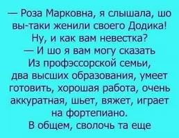 IMG_20241022_223824_837.webp
