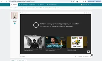Снимок экрана 2024-10-25 в 10.46.25.webp