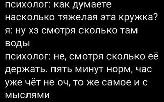 Screenshot_20241026-010841.webp