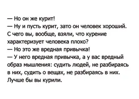Screenshot_20241026_120732.webp