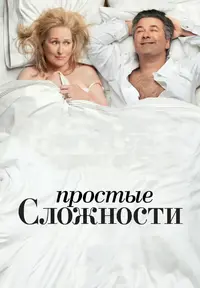 Screenshot_20241026_142828.webp