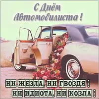 031_842.webp