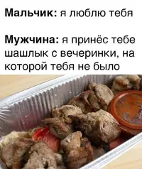 029_262.webp