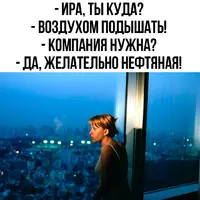 IMG_20241027_205126_288.webp