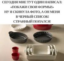 IMG_20241027_205142_095.webp