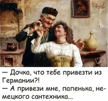 IMG_20241027_205134_994.webp