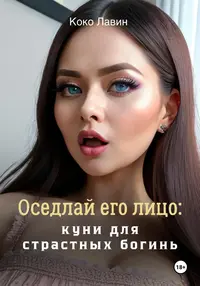 69823738.webp