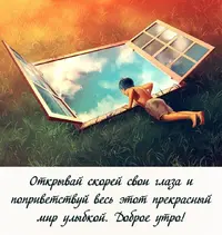 wishpics_ru_15042.webp