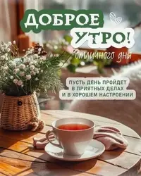 imgonline-com-ua-Resize-0wYiNv3vGbxl.webp