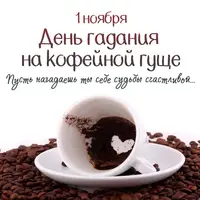 445731_900.webp