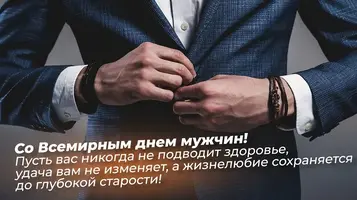8027682-125501112024.webp