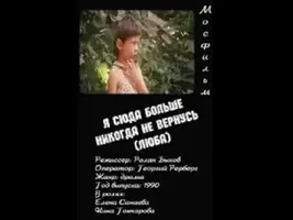 OzacBIKmb2U.webp