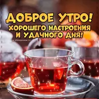 imgonline-com-ua-Resize-JGkjcTrgIgTT1.webp