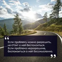 FB_IMG_1730634712020.webp