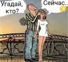 imgonline-com-ua-Resize-ZzUCXH68Oc.webp