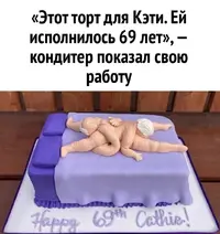 Screenshot_2024-11-05-18-56-45-36_68e74cc0265513bba3f4cf8e2c9891fe.webp