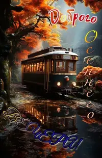 0458_931.webp