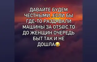 Screenshot_20241108_154247_Gallery.webp