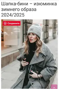 Screenshot_20241108_134202.webp
