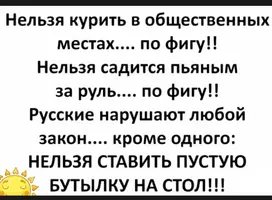 IMG_20241109_213639.webp