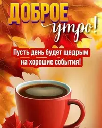 imgonline-com-ua-Resize-iaK0kJIYohofqQ.webp