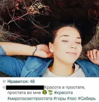Screenshot_20241111_133909_Instagram.webp
