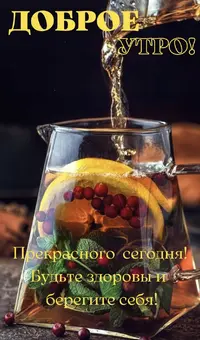 IMG_7990.webp