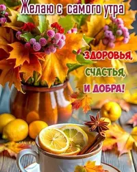 imgonline-com-ua-Resize-RJASIowi22WKizW.webp